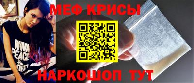 каннабис Кулебаки