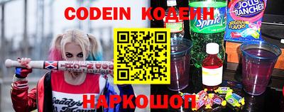 каннабис Кулебаки
