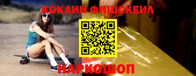 мяу мяу мука Кумертау