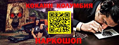 каннабис Кулебаки
