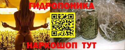 мяу мяу мука Кумертау