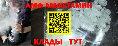 каннабис Кулебаки