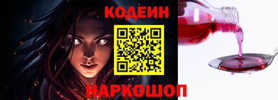 мяу мяу мука Кумертау